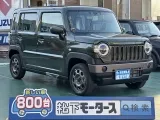 スズキハスラー 洗練されたデザイン！[NO:18753]