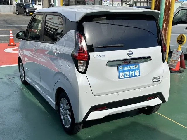 デイズ(ニッサン)ハイウェイスターＸ中古車 2