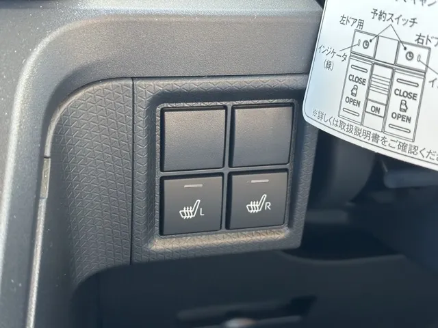 タント(ダイハツ)X届出済未使用車 18