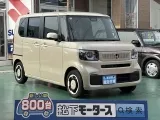 ホンダ新型N-BOX 広く開放的な車内！


[NO:18761]