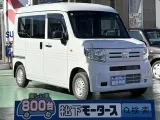 ホンダN-VAN 荷物もたくさん乗る荷室スペース！
[NO:18764]