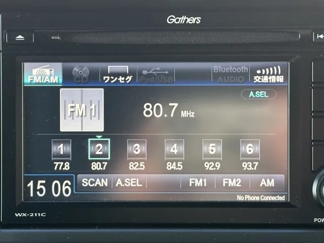 N-VAN(ホンダ)プラススタイルFUN AT中古車 17