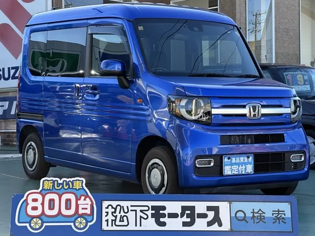 N-VAN(ホンダ)プラススタイルFUN AT中古車 0