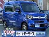 ホンダN-VAN 荷物の出し入れもスムーズ！
[NO:18765]