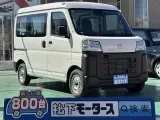 ダイハツハイゼットカーゴ 車中泊が出来る広さ！
[NO:18766]