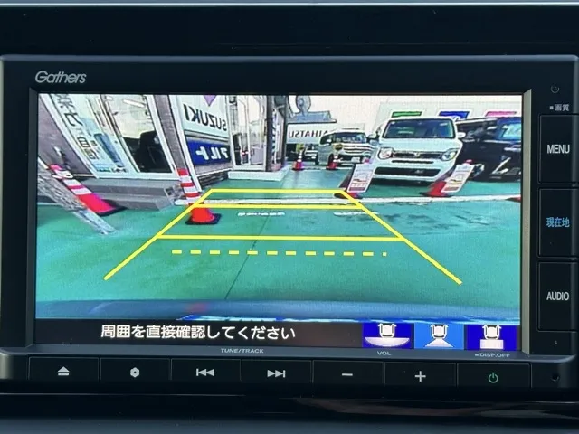 フィット(ホンダ)HOME（ホーム）中古車 18