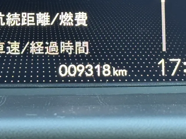 フィット(ホンダ)HOME（ホーム）中古車 26