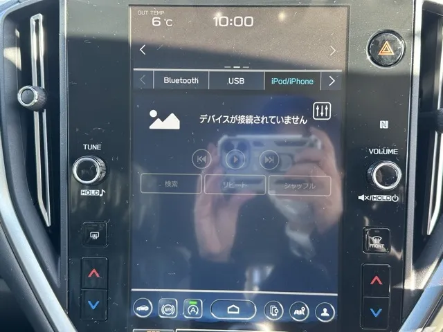 レヴォーグ(スバル)リミテッド EX中古車 17