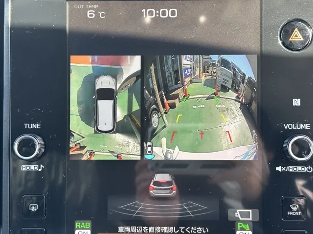 レヴォーグ(スバル)リミテッド EX中古車 22