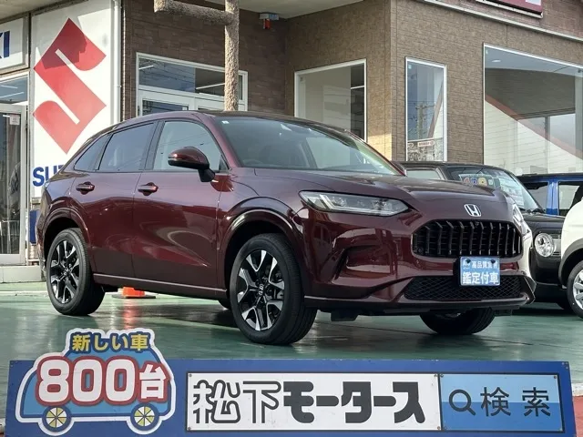 ZR-V(ホンダ)e：HEV Z中古車 0