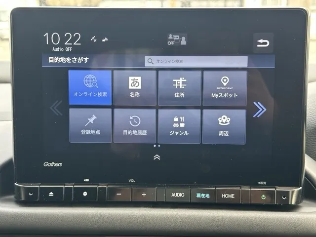ZR-V(ホンダ)Xディーラ-試乗車 18
