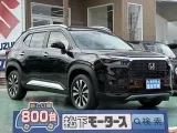 WR-V未使用車