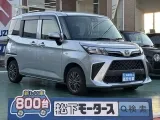 トヨタルーミー 後席広々、乗り降りラクラク！

[NO:18784]