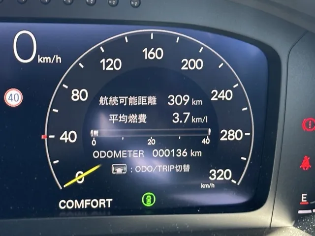 シビック(ホンダ)タイプR中古車 19