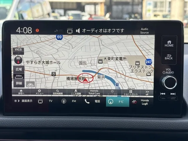 シビック(ホンダ)タイプR中古車 17