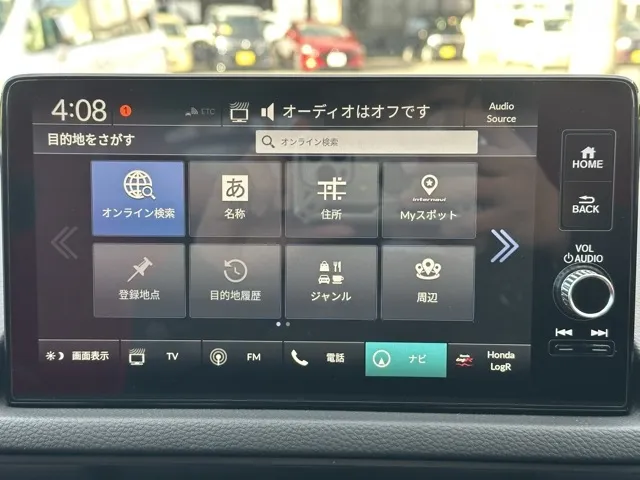 シビック(ホンダ)タイプR中古車 18