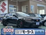 ホンダシビック 質感高いデザイン！





[NO:18786]