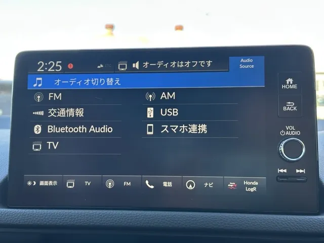 シビック(ホンダ)タイプR登録済未使用車 20