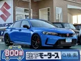 ホンダシビック スポーティな走りを求める方に！





[NO:18788]