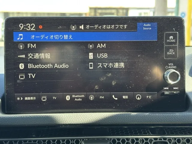 シビック(ホンダ)e：HEV中古車 18