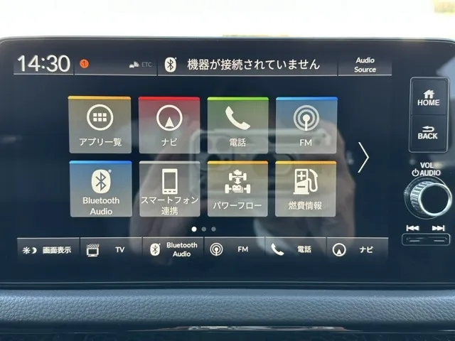 シビック(ホンダ)e：HEV中古車 17