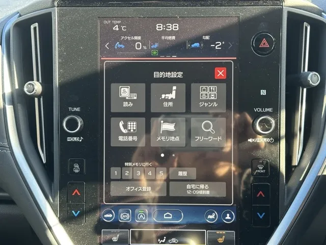 レヴォーグ(スバル)GT EX中古車 16