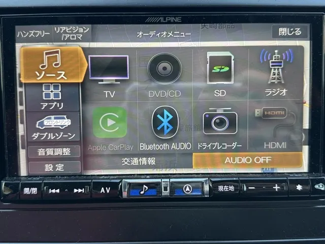 BRZ(スバル)R AT中古車 14