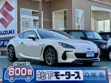 スバルBRZ スポーティな走りを求める方に！
[NO:18797]