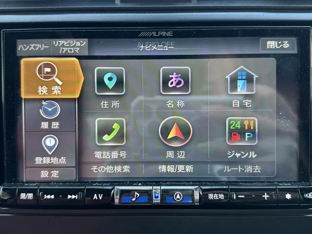 GR86(トヨタ)スバル BRZ R AT中古車 15