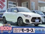 スズキスイフトスポーツ 運転しやすいサイズ感！



[NO:18800]