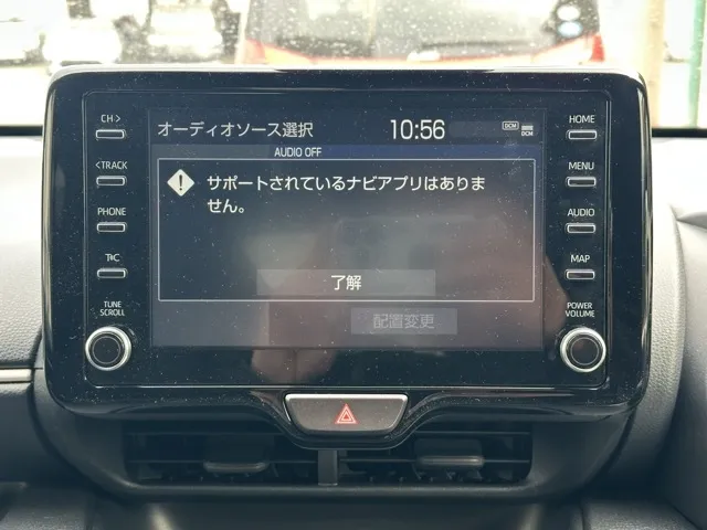 ヤリス(トヨタ)Ｇ中古車 15