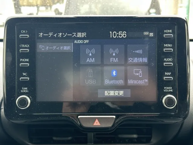 ヤリス(トヨタ)Ｇ中古車 16