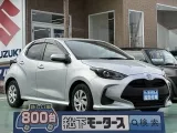 トヨタヤリス 運転しやすいサイズ感！



[NO:18804]