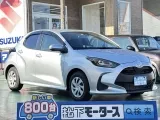 トヨタヤリス 車庫入れもしやすいコンパクトサイズ！
[NO:18805]