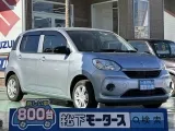 トヨタパッソ 運転しやすいサイズ感！

[NO:18806]