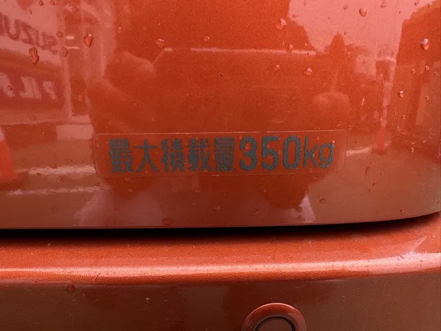 ハイゼット(ダイハツ)ピクシスバン クルーズ中古車 9
