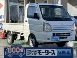 スズキキャリートラック 農作業に大活躍！

[NO:18814]