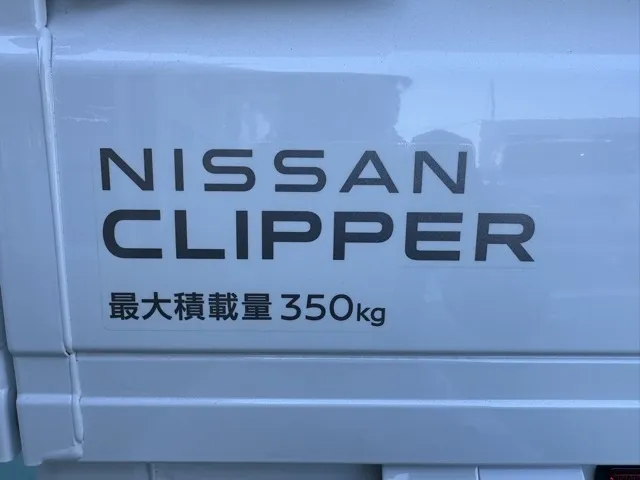 クリッパートラック(ニッサン)DX MT届出済未使用車 4