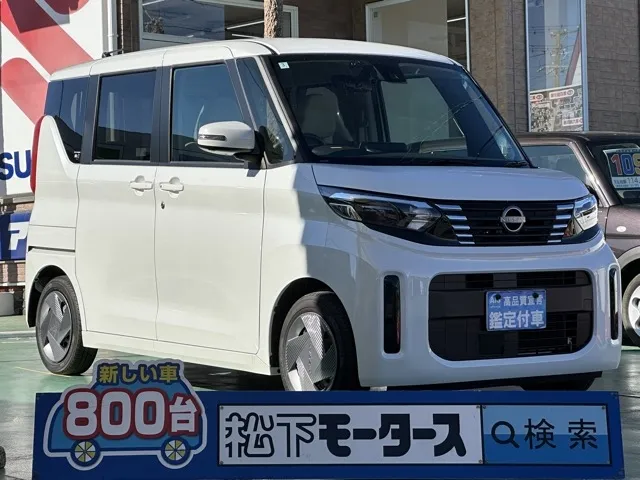 ルークス(ニッサン)X 中古車 0