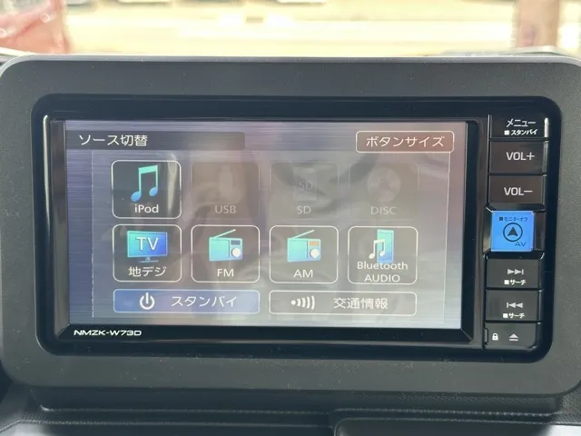 タフト(ダイハツ)G ダーククロムベンチャー届出済未使用車 20