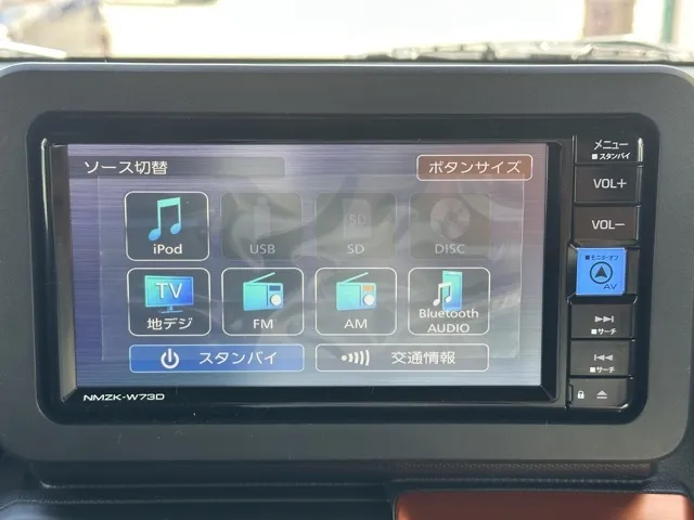 タフト(ダイハツ)G届出済未使用車 20