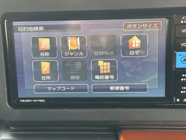 タフト(ダイハツ)G届出済未使用車 19
