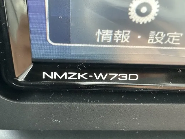タフト(ダイハツ)X届出済未使用車 26