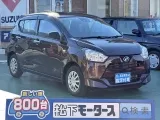 ダイハツミライース 狭めの車庫でも楽々駐車！

[NO:18830]