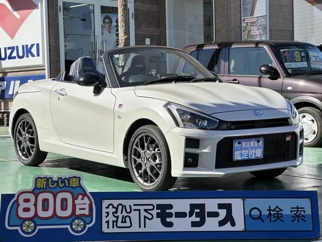 コペン(ダイハツ)GRスポーツ CVT届出済未使用車 0