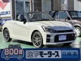 ダイハツコペン 小回りの利く大きさ！
[NO:18831]