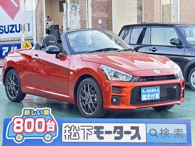 コペン(ダイハツ)GRスポーツ CVT中古車 0