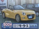 ダイハツコペン 車庫入れもしやすいサイズ！




[NO:18834]