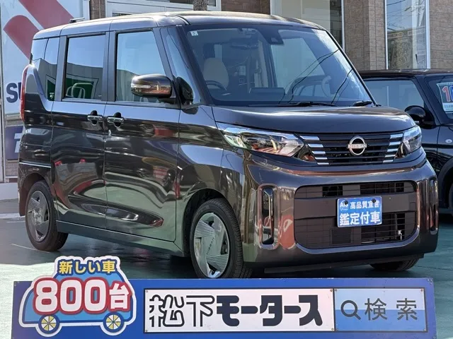 ルークス(ニッサン)X オートステップ付中古車 0