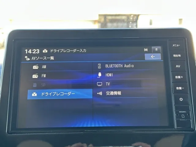 ルークス(ニッサン)X オートステップ付中古車 24